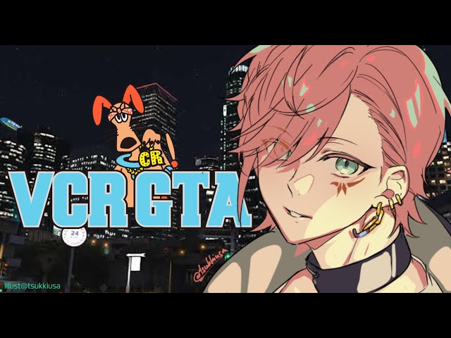 #1【VCR GTA】初参加！信号は基本無視するタイプのホロロイド【律可/ホロスターズ】#VCRGTAのサムネイル