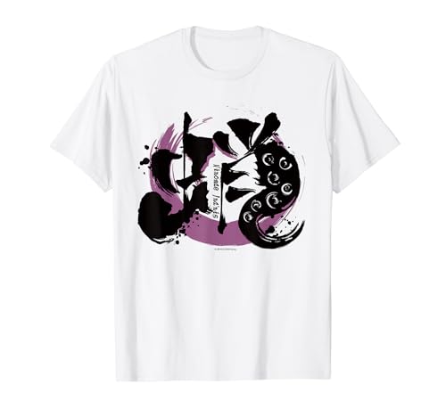 【一伊那尓栖】ホロライブ 漢字Tシャツ - 蛸 Tシャツ