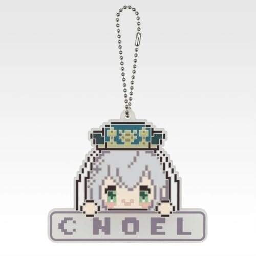 一番くじ ホロ*ライブ ～RPG Style～ ラバーチャーム賞 ラバーチャーム【白銀ノエル(ドット絵)】