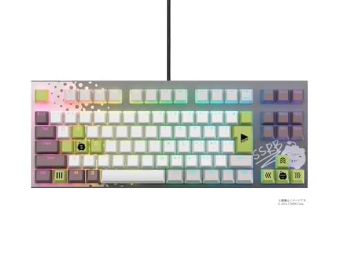 東プレ GX1 Keyboard 獅白ぼたん モデル 日本語配列 REALFORCE ゲーミングキーボード TKL 91キー X1UCS1 KB0911