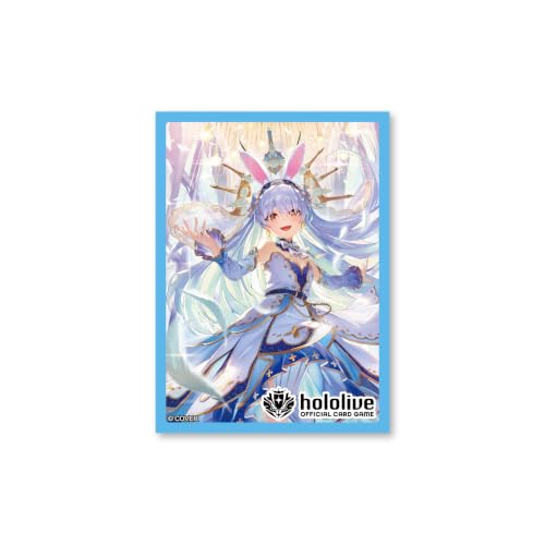 hololive OFFICIAL CARD GAME オフィシャルホロカスリーブ vol.18 兎田ぺこら