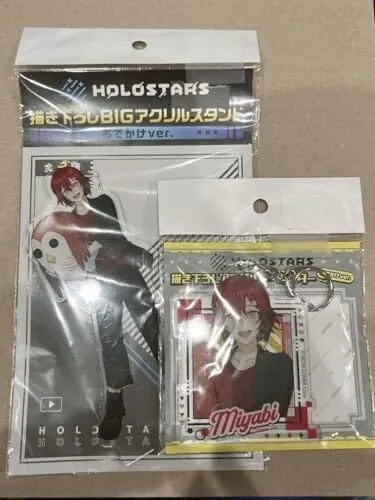 HOLOSTARS 花咲みやび 2点セット アクリルスタンド キーホルダー