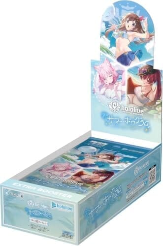 [カートン販売 12BOX]hololive OFFICIAL CARD GAME エクストラブースター「サマー・ホログラム」