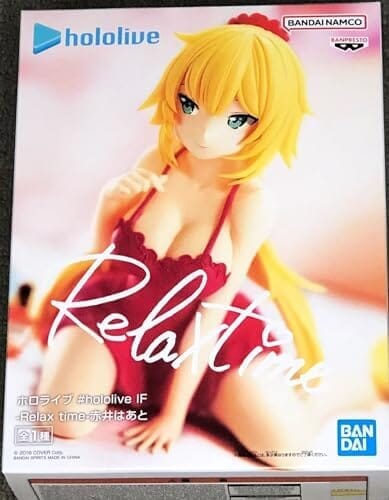 バンプレスト ホロライブ #hololive IF Relax time 赤井はあと