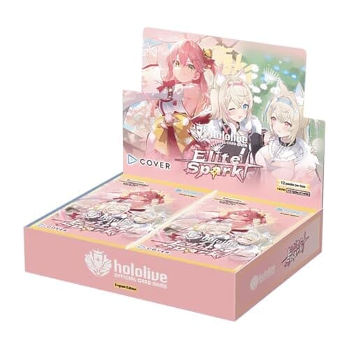 ホロライブオフィシャルカードゲーム ブースターパック 第3弾 エリートスパーク BOX