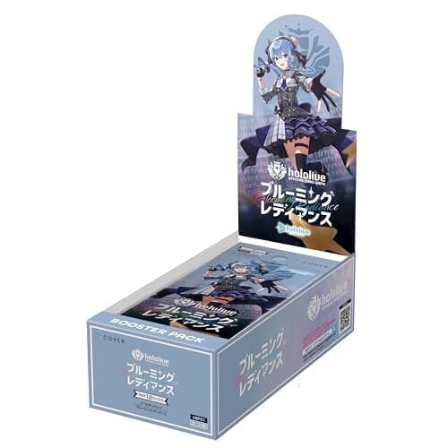 hololive OFFICIAL CARD GAME ブースターパック「ブルーミングレディアンス」（BOX：12パック入り）