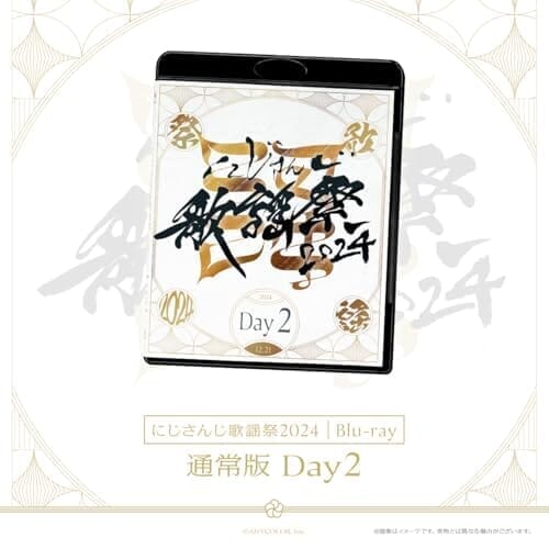 【Amazon.co.jp限定】にじさんじ歌謡祭2024 通常版 Day2（ステッカー付） [Blu-ray]