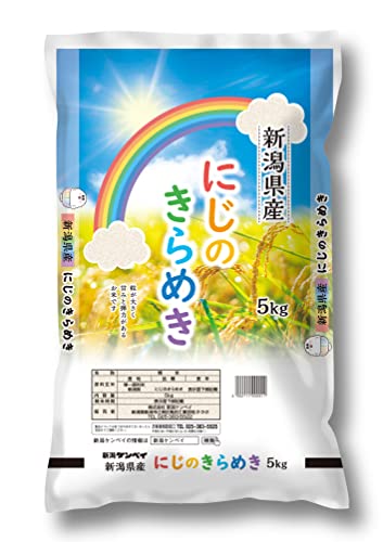新潟ケンベイ【精米】新潟県産にじのきらめき 5kg 令和7年産