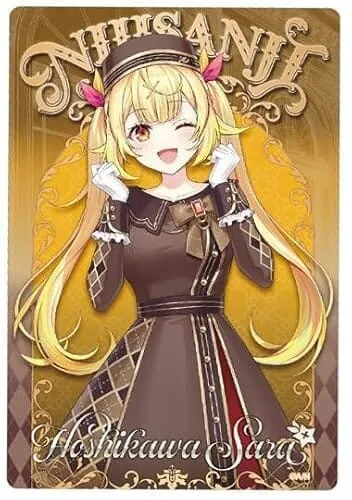 バンダイ にじさんじウエハース2 No.24 星川サラ 単品