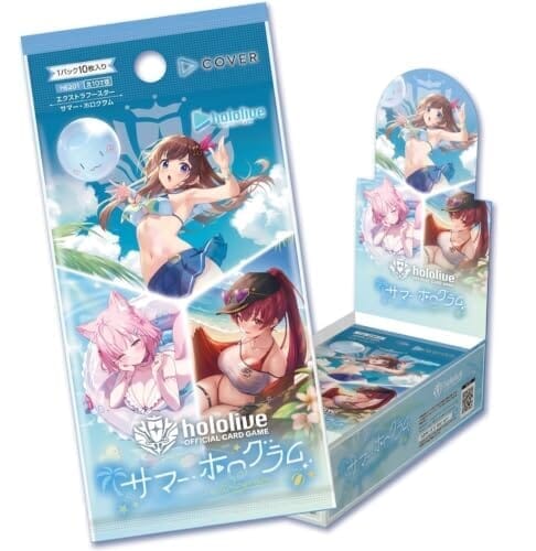 ホロライブカードゲーム エクストラブースター サマーホログラム【BOX】※12box注文で未開封カートン発送