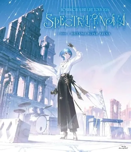Hoshimachi Suisei Live Tour 2024 "Spectra of Nova" Blu-ray　通常盤 (埼玉公演) - 星街すいせい (特典なし)