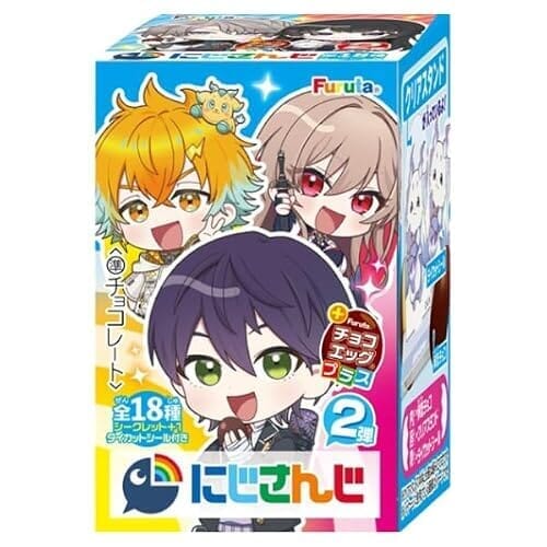 フルタ チョコエッグプラス にじさんじ2 20個(10×2)