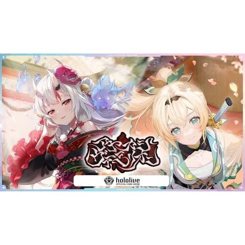 hololive OFFICIAL CARD GAME ブースターパック アヤカシヴァーミリオン 12パック入りBOX