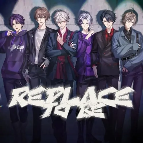 Replace to be
