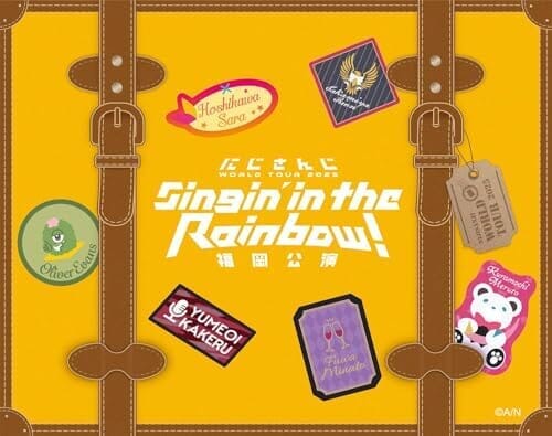 にじさんじ WORLD TOUR 2025 Singin’ in the Rainbow!福岡公演 (Blu-ray) - 鷹宮リオン、夢追翔、星川サラ、不破湊、オリバー・エバンス、倉持めると (特典なし)
