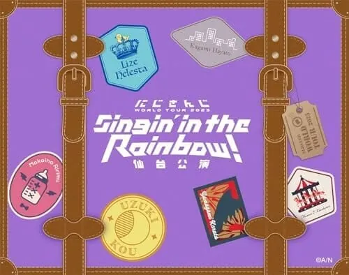 にじさんじ WORLD TOUR 2025 Singin’ in the Rainbow！仙台公演 (Blu-ray) - 卯月コウ、魔界ノりりむ、リゼ・ヘルエスタ、加賀美ハヤト、山神カルタ、フレン・E・ルスタリオ (特典なし)