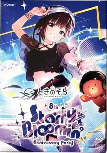 【限定先着特典+早期予約特典】ときのそら 8th Anniversary Party『Starry Bl∞min'』(初回限定盤BD＋2CD)(三方背トールケース仕様)(限定先着特典/描き下ろしミニキャライラストC 缶バッジ+描き下ろしミニキャライラストC　アクリルキーホルダー 早期予約特典/描き下ろしイラストトレカ付)