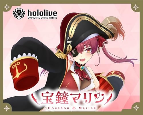 ホロライブオフィシャルカードゲーム スタートデッキ「赤 宝鐘マリン」