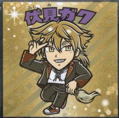 No.5 伏見ガク ノーマル にじさんじマンチョコ2
