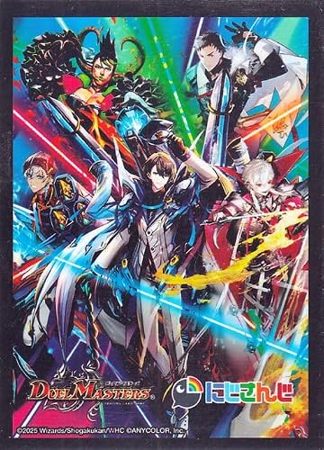 デュエルマスターズ 特製スリーブB(10枚入り)葛葉/チャイカ/社築/イブラヒム/加賀美ハヤト(-) にじさんじ 異次元の超獣使い(DM24-EX4) | デュエマ