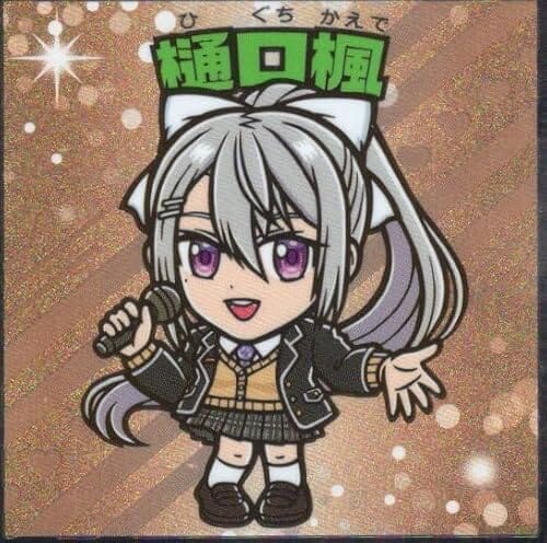 No.2 樋口楓 ノーマル にじさんじマンチョコ2