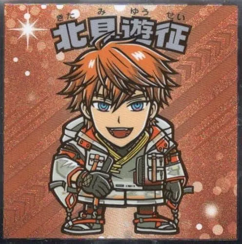 No.17 北見遊征 ノーマル にじさんじマンチョコ2