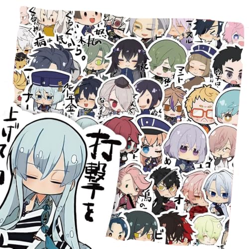 刀剣乱舞 ステッカー 60枚 三日月宗近 鶴丸国永 加州清光 一期一振 PVC 防水 シール 可愛い おしゃれ にじさんじ ノート パソコン スーツケース 自転車 携帯 シール [並行輸入品]