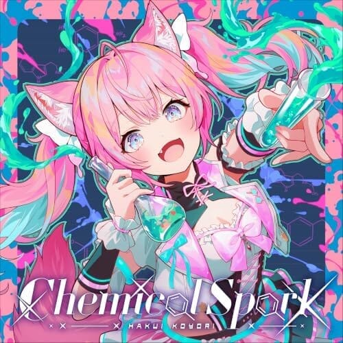 【Amazon.co.jp限定】Chemical Spark(メガジャケ付き)