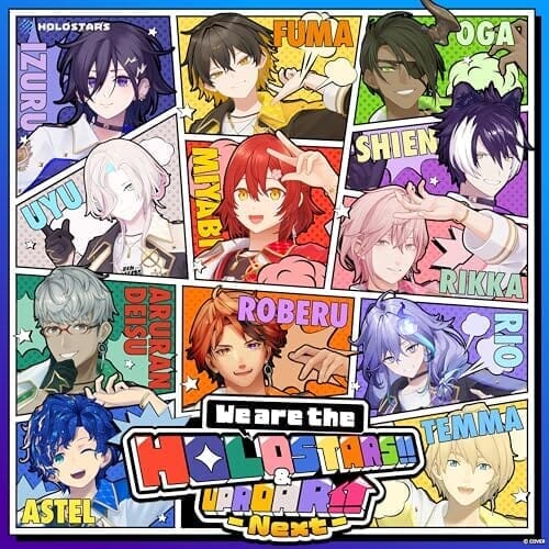 We are the HOLOSTARS!! & UPROAR!! -Next-