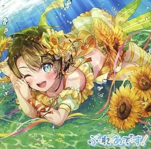 ホロライブ 活動三周年記念 大空スバル1st EP「ぷ・れ・あ・で・す!」