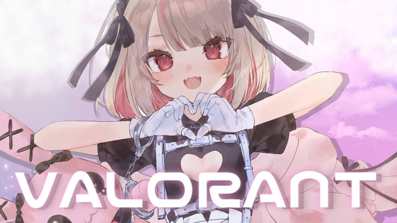 【VALORANT】ソロパ！！！！【にじさんじ/魔界ノりりむ】のサムネイル