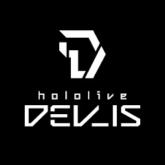 hololive DEV_IS公式の写真