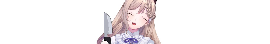 ソ・ナギのヘッダー画像
