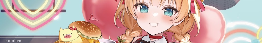 赤井はあとのヘッダー画像